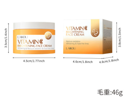 Laikou C Essence Cream - 25g Hydrating Moisturizing And Nourishing