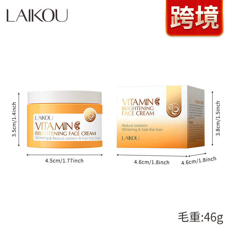 Laikou C Essence Cream - 25g Hydrating Moisturizing And Nourishing