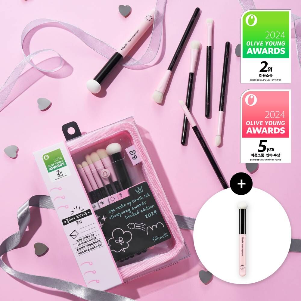 Fillimilli Eye Makeup Brush Set (5 Types)-0